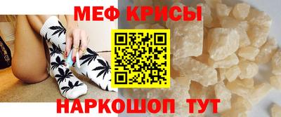 соль курить ск Кохма