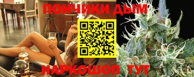 соль курить ск Кохма