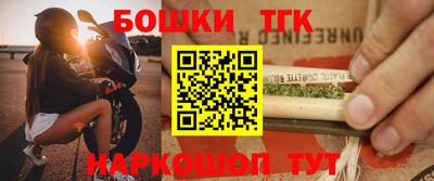 соль курить ск Кохма