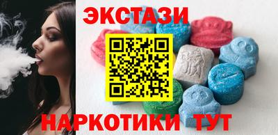 гашик Котовск