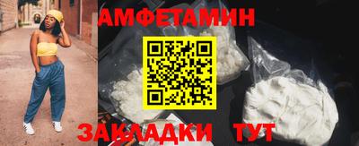 соль курить ск Кохма