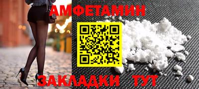 соль курить ск Кохма