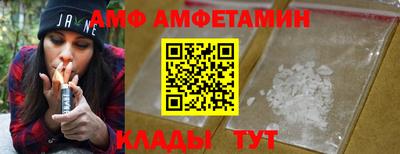 соль курить ск Кохма