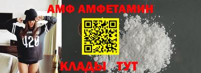 соль курить ск Кохма