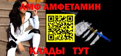 гашик Котовск