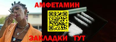 соль курить ск Кохма