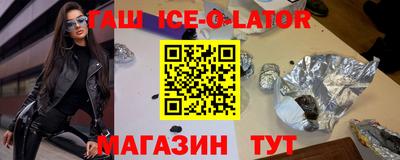соль курить ск Кохма