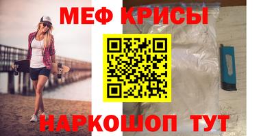 гашик Котовск