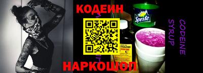 соль курить ск Кохма